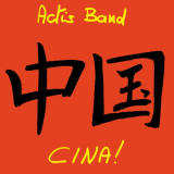 Actis Band - Cina! '2007