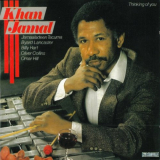 Khan Jamal - Thinking Of You '1987