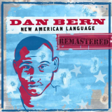 Dan Bern - New American Language (Remastered) '2024