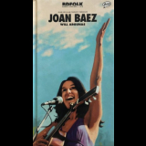 Joan Baez - 1959/1962 '2015