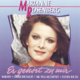 Marianne Rosenberg - Er gehÃ¶rt zu mir '1994