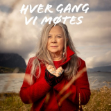 Mari Boine - Hver Gang Vi MÃ¸tes (All songs) '2024