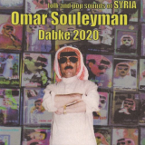 Omar Souleyman - Dabke 2020 '2009