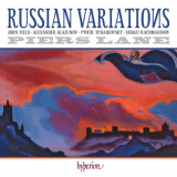 Piers Lane - Russian Variations '2024