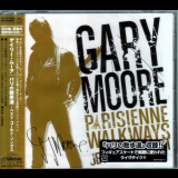 Gary Moore - Parisienne Walkways: Jet To The Best '2014
