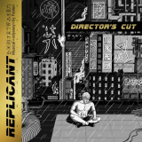 FESTEN - Replicant Director's Cut (Musical Odyssey) '2024