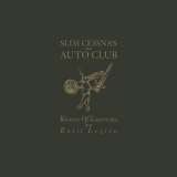 Slim Cessna's Auto Club - Kinnery of Lupercalia: Buell Legion '2024