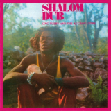 King Tubby - Shalom Dub '1975/2013