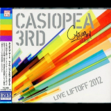 Casiopea 3rd - Live Liftoff 2012 '2013