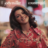 Jody Miller - Country Girl '1975 / 2024