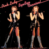 Pink Lady - Bye Bye Carnival / ãƒã‚¤ãƒ»ãƒã‚¤ãƒ»ã‚«ãƒ¼ãƒ‹ãƒãƒ«ï¼ˆLive at æ—¥æœ¬æ­¦é“é¤¨ 1978/12/27ï¼‰ '1978 / 2019