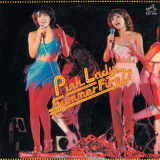 Pink Lady - Summer Fire '77 / ã‚µãƒžãƒ¼ãƒ»ãƒ•ã‚¡ã‚¤ã‚¢'77ï¼ˆLive at ç”°åœ’ã‚³ãƒ­ã‚·ã‚¢ãƒ  1977/7/26ï¼‰ '1977 / 2019