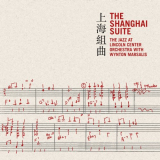 Jazz at Lincoln Center Orchestra - The Shanghai Suite '2024