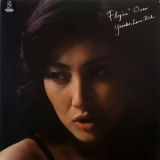 Yasuko Agawa - Flyin' over Yasuko, Love-Bird '1978/1980