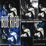 Isao Suzuki - Blue Road (Live At Nihon Toshi Center Hall, Tokyo, 1975) '2023