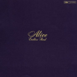 Alice - ã‚¨ãƒ³ãƒ‰ãƒ¬ã‚¹ãƒ»ãƒ­ãƒ¼ãƒ‰ (Live At æ–°å®¿åŽšç”Ÿå¹´é‡‘å¤§ãƒ›ãƒ¼ãƒ« / 1977 / Remastered 2024) '1977 / 2024