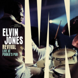 Elvin Jones - Revival: Live At Pookie's Pub (Live at Pookie's Pub, 1967) '1967/2022