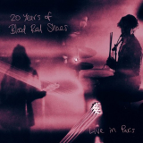 Blood Red Shoes - 20 Years of Blood Red Shoes: Live in Paris '2025