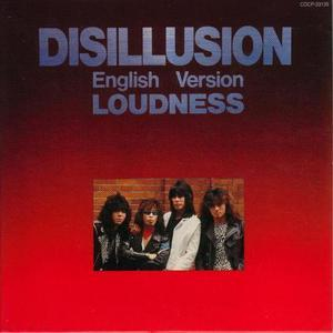 Disillusion (English Version)