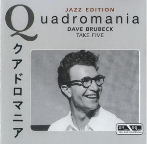 Dave Brubeck: Take Five (4CD)