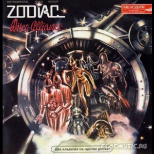 Disco Alliance & Music In The Universe