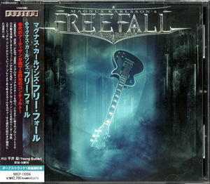Free Fall (Japanese Edition)