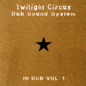 In Dub, Volume 1