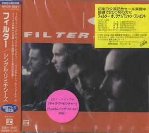 Title Of Ep (japanese)