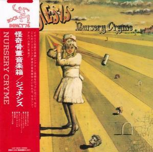 Nursery Cryme