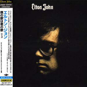 Elton John
