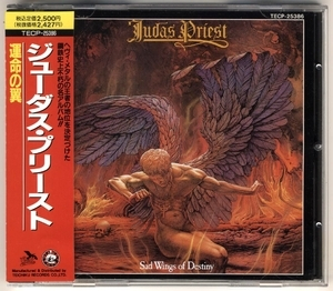 Sad Wings Of Destiny [tecp-25386 Japan 1st press]