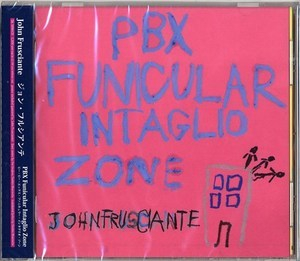 Pbx Funicular Intaglio Zone [bonus Track]