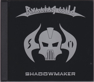 Shadowmaker [germany, Spv 260080]