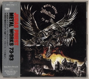 Metal Works '73-'93 (Japanese Edition)
