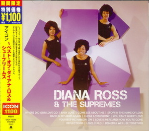 Icon: Best Of Diana Ross & The Supremes [uicy-75268 Japan]