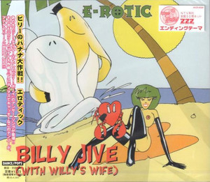 Billy Jive (With Willy's Wife)