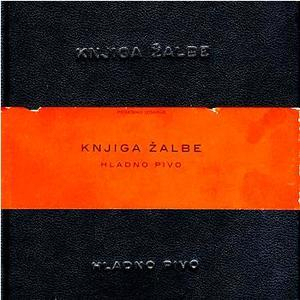 Knjiga Zalbe (2007, Mascom)