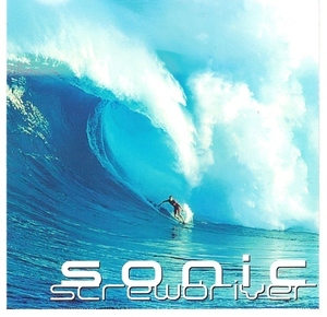 5ive Headed Surf Monster