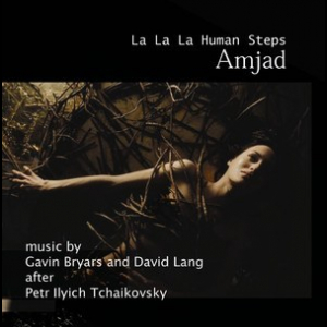 La La La Human Steps - Amjad