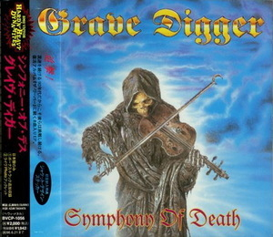 Symphony Of Death (ep) [bvcp-1056 Japan]