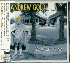 ...since 1951