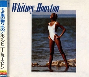 Whitney Houston