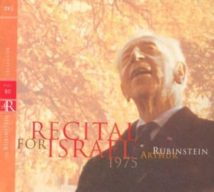 Rubinstein Collection Vol.80 Recital For Israel (2CD)