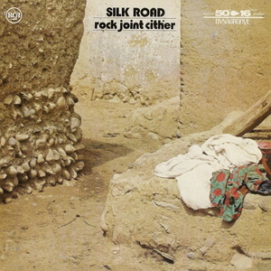 Rock Joint Cither - Kumikyoku Silk Road