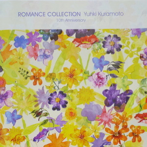 Romance Collection (10th Anniversary)