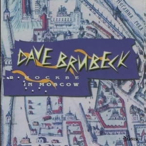 Dave Brubeck In Moscow