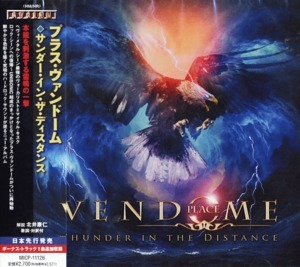 Thunder In The Distance (japanese Edition)