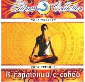 Yoga Therapy