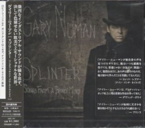 Splinter (songs From A Broken Mind) Japan Edition