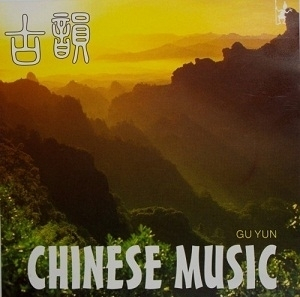 Chinese Music